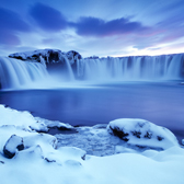 Godafoss