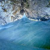 Random landscape photo - ...Ice Cave...