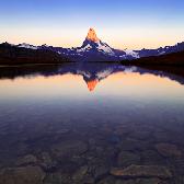 Random landscape photo - Matternhorn